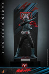 *PREORDER DEPOSIT* Kamen Rider - 1/6th scale Kamen Rider No.1 Collectible Figure