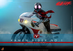 *PREORDER DEPOSIT* Kamen Rider - 1/6th scale Kamen Rider No. 1 and Cyclone Collectible Set